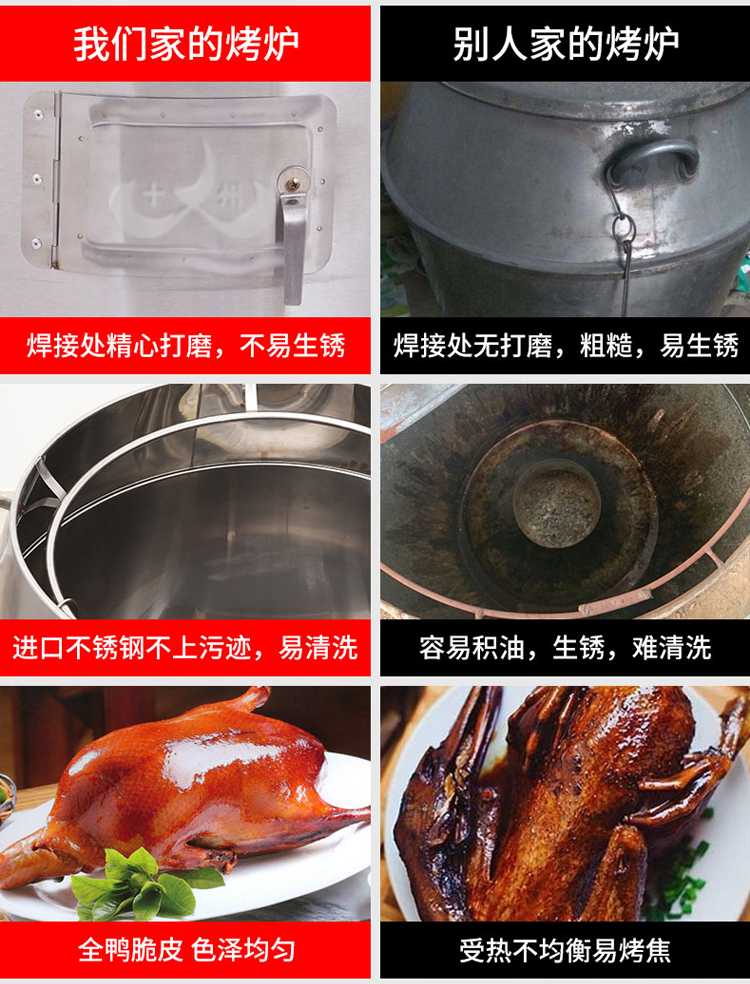 詳情頁(yè)_04.jpg