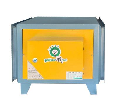 十州高空油烟净化器2000风量